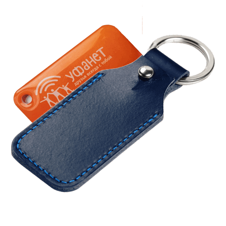 Ключ в чехле